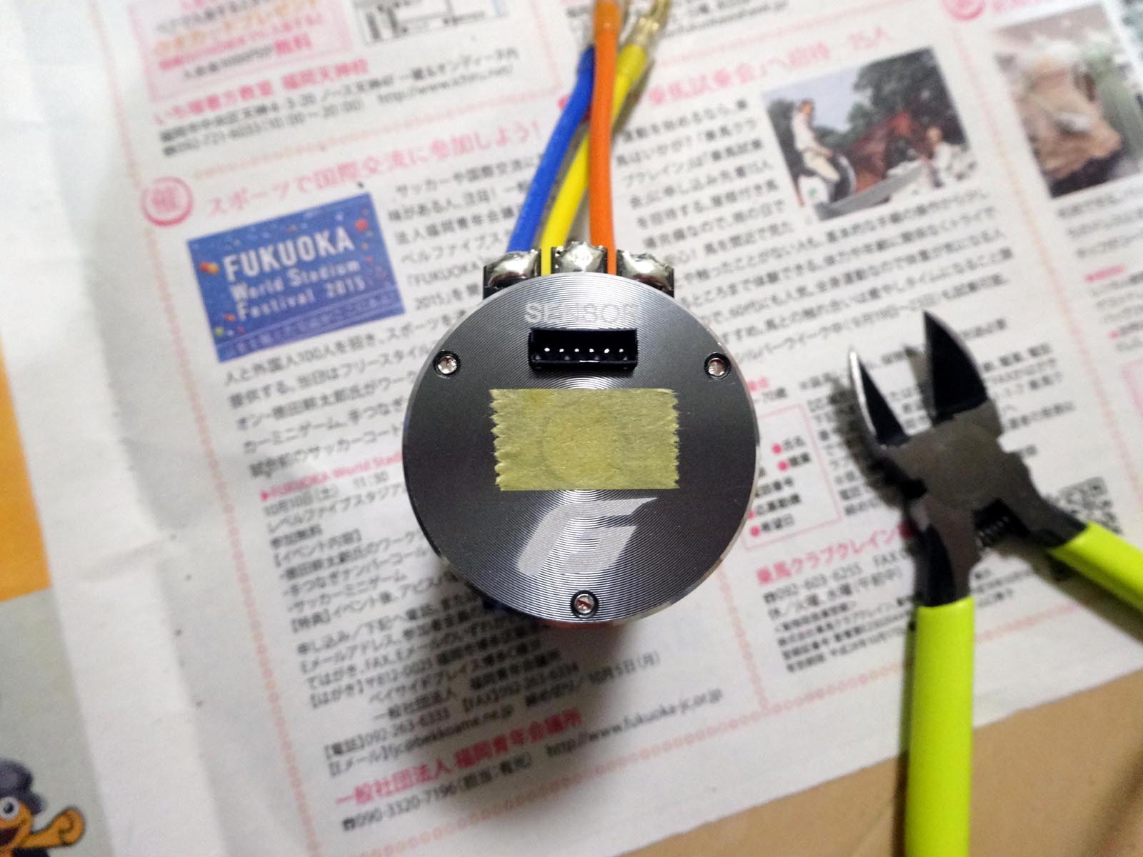 ブラシレスG Force Super Fast 13.5TをTT-01に付けてみた