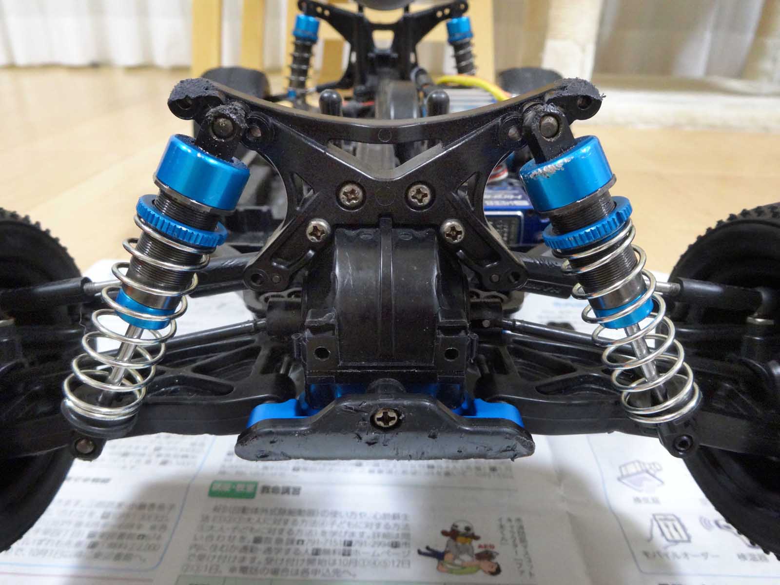 ドゥルガ（DB01）にアルミサスマウントを付けて強度アップ