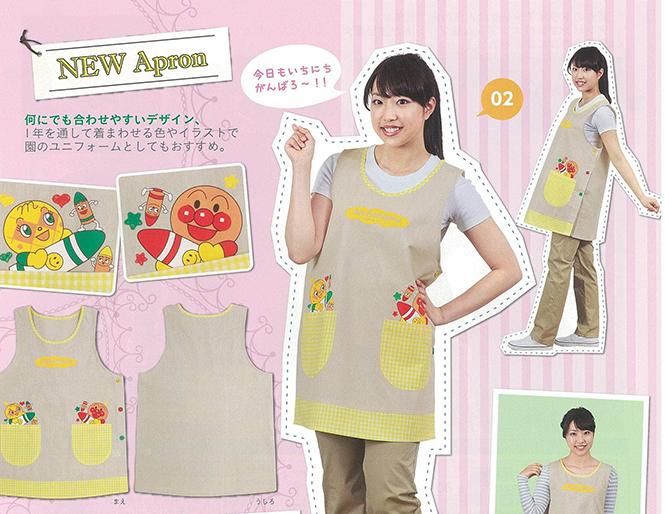 保育園・幼稚園で活躍！アンパンマン新作エプロン＆マルチクロス｜創業
