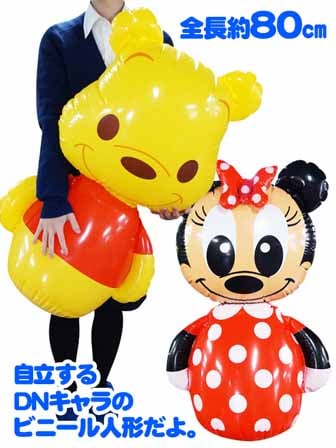 ビニール ディズニー エアージャンボダイカットバルーン|【堀商店