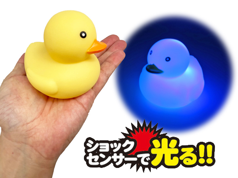 光るおもちゃ たたいてピカピカ パステルアヒル|【堀商店】景品・販促