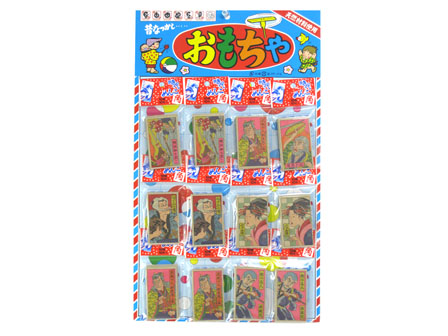 50景品 【台紙】時代角めんこ（12個付）|【堀商店】景品・販促品