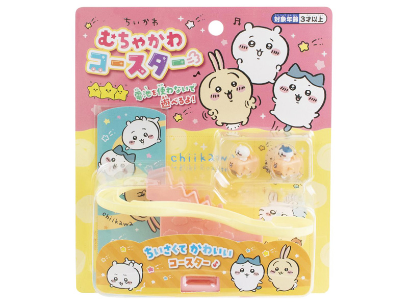 キャラ玩具 ちいかわ むちゃかわコースター|【堀商店】景品・販促品