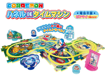 キャラ玩具 ドラえもん パネルDEタイムマシン|【堀商店】景品・販促品