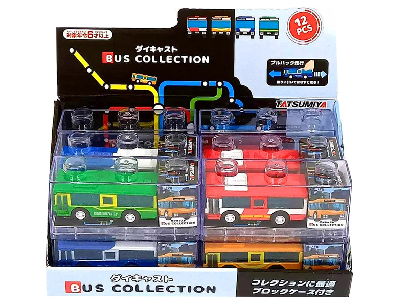 男の子おもちゃ ダイキャスト バスコレクション|【堀商店】景品・販促