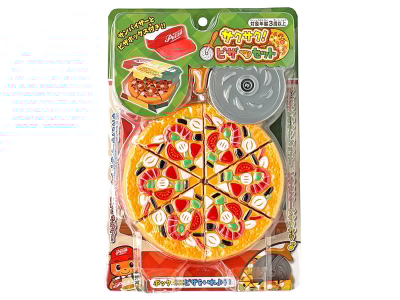 男女共用おもちゃ サクサク！ピザセット|【堀商店】景品・販促品