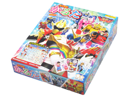 ゲーム 【大特価】かるた 機界戦隊ゼンカイジャー|【堀商店】景品