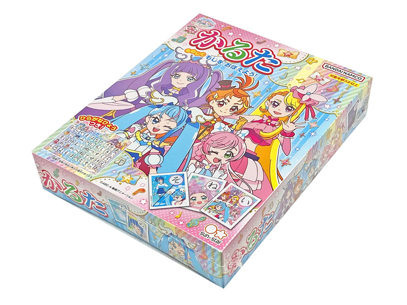 特価】かるた ひろがるスカイ！プリキュア 【2024】|【堀商店】景品