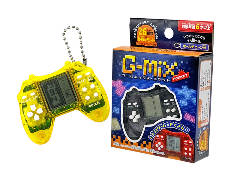 男女共用おもちゃ ゲームミックス・ポケット(全4色/選べません)|【堀