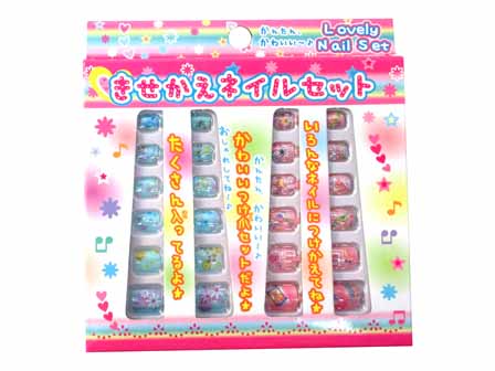 100景品 きせかえネイルセット|【堀商店】景品・販促品・お祭り用品の