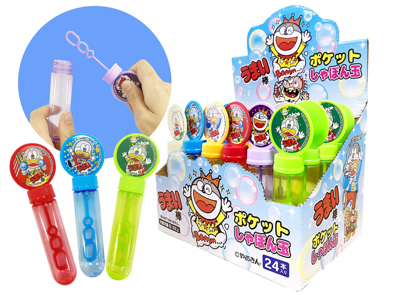 100景品 うまい棒 ポケットシャボン玉|【堀商店】景品・販促品・お祭り