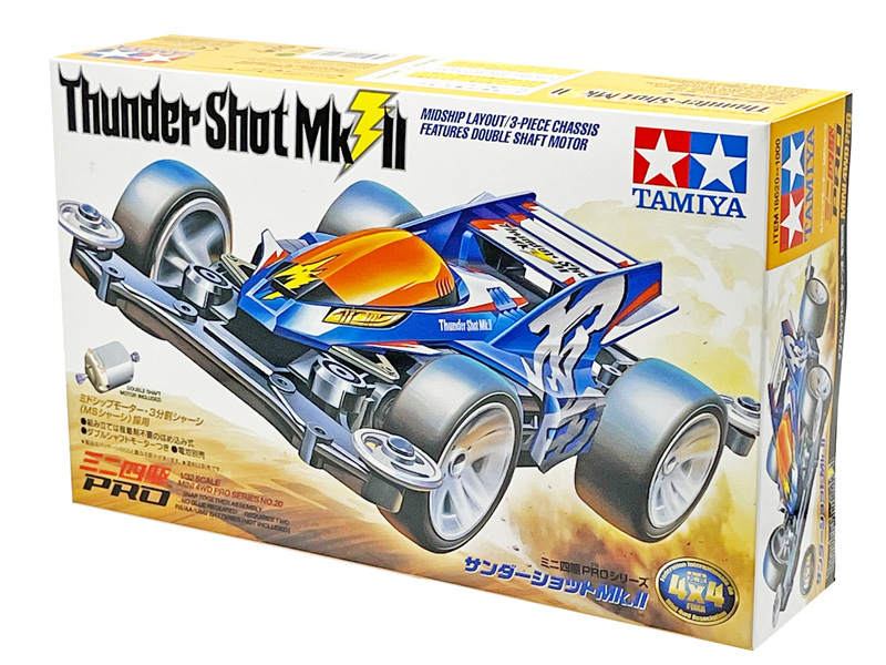 ミニ四駆PRO サンダーショットMk-Ⅱ|【堀商店】景品・販促品・お祭り