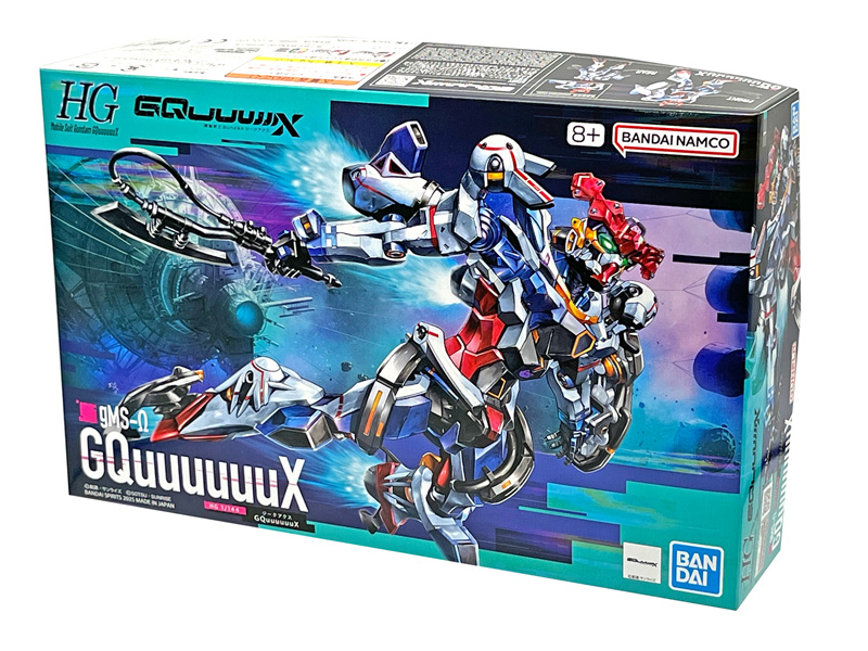 HG-GQX-01 1/144 GQuuuuuuX（ジークアクス）|【堀商店】景品・販促品