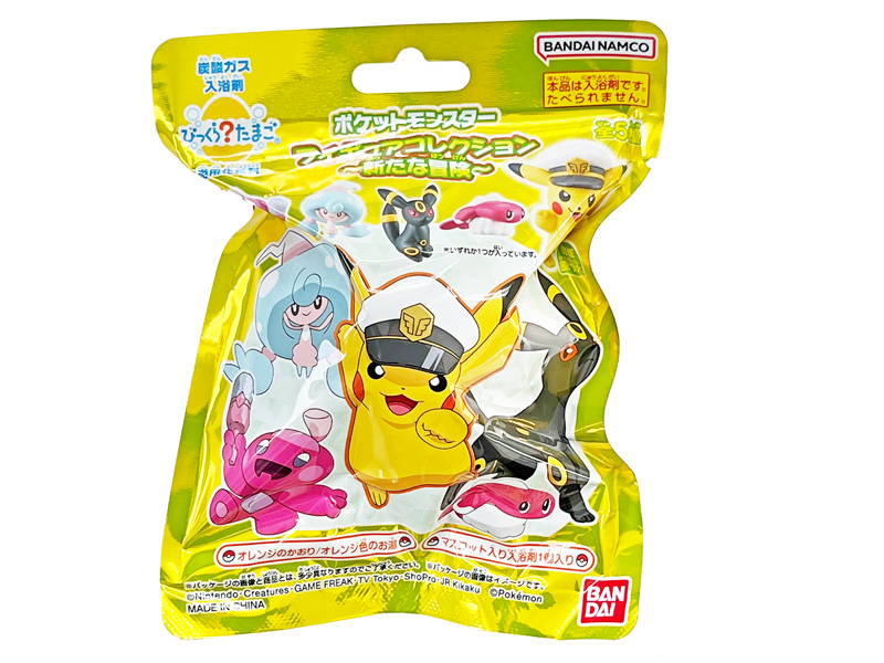 びっくらたまご ポケットモンスター フィギュアコレクション ～新たな