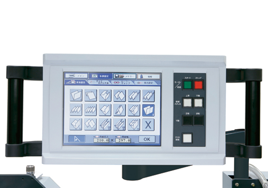 四六判半裁クロス折機 AFC-566AKT/564AKT ｜製品情報｜製本機器関連