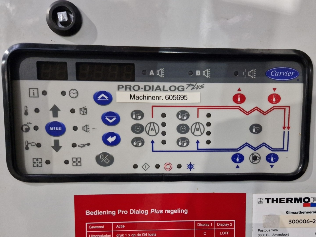 Used Carrier 30 HXC 155 water-cooled chiller on Freon R134a. | HOS BV