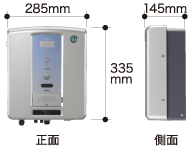 電解水生成装置WOX特長｜ホシザキ株式会社