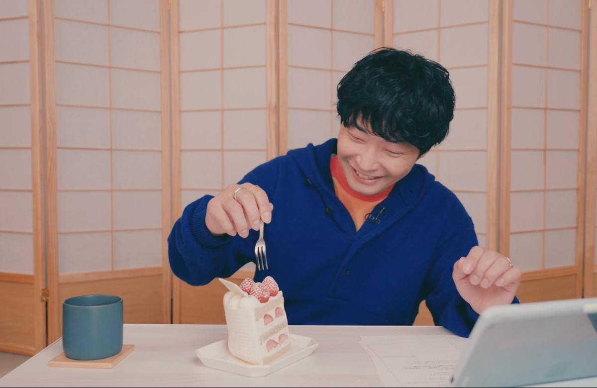 2024年度おプレミアム（年額）会員特典アイテム「マルチポーチセット