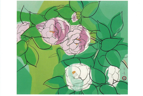 ポストカード - 山口蓬春記念館