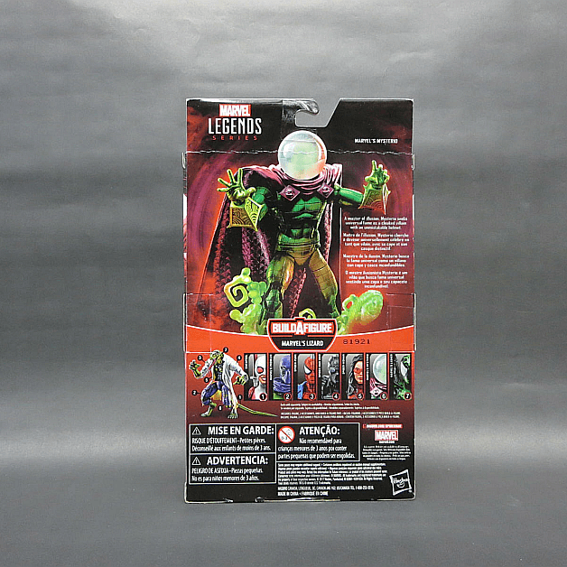 ホビーショップ I.T.R. / マーベルレジェンド リザードシリーズ#06