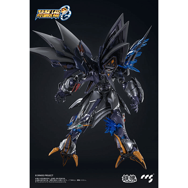 ホビーショップ I.T.R. / CCSTOYS 鉄魄(MORTAL MIND)シリーズ スーパー