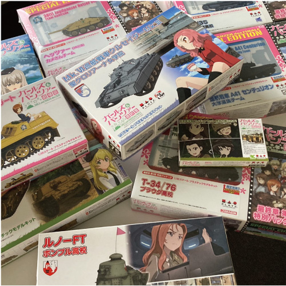 完成品 :: 飛行機 :: 陸軍特別攻撃隊 一式戦闘機 「隼」 三型甲 四宮徹