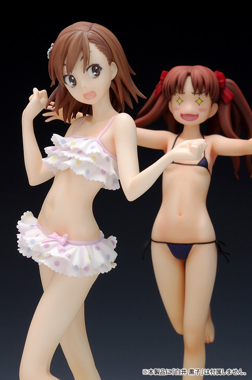 御坂 美琴 電撃スペシャルVer.