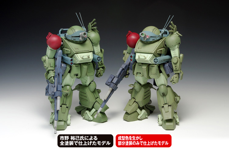 スコープドッグ ターボカスタム［サンサ戦］キリコ機（スペシャル版）