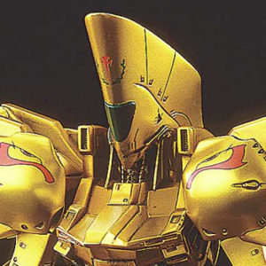 ファイブスター物語 : プラモデル | 株式会社ウェーブ