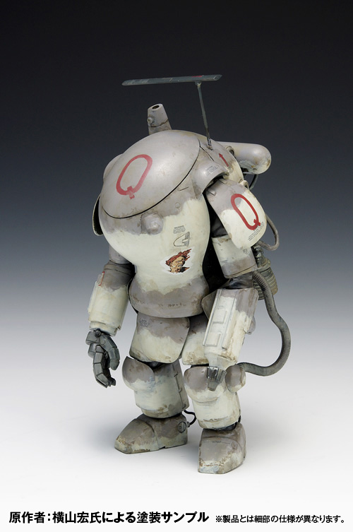 S.A.F.S.SPACE TYPE ファイアボール | 株式会社ウェーブ