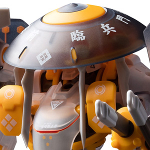 RB-13 PROTEUS “海神” | 株式会社ウェーブ