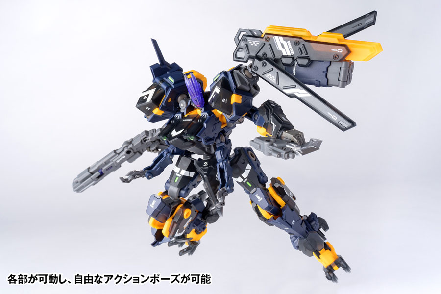 RB-13 PROTEUS “海神” | 株式会社ウェーブ