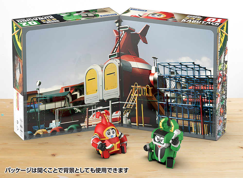 カブタック&クワジーロ セット | 株式会社ウェーブ