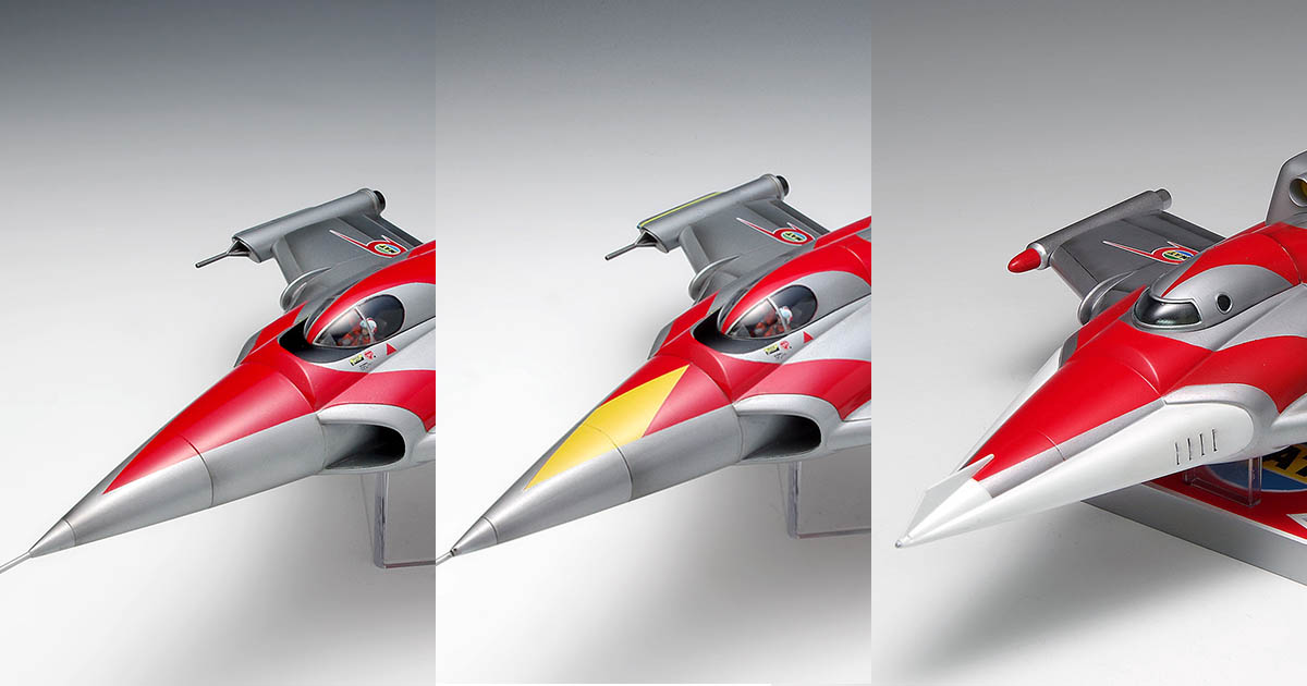 Matt Arrow No. 1 and Space Arrow [Multiplex] | Wave Co., Ltd.