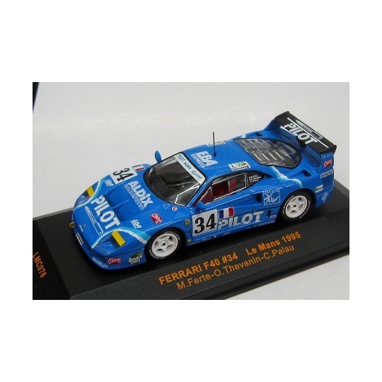 フェラーリ F40 Le Mans 1995 ”PILOT” ＃34 HOBBY