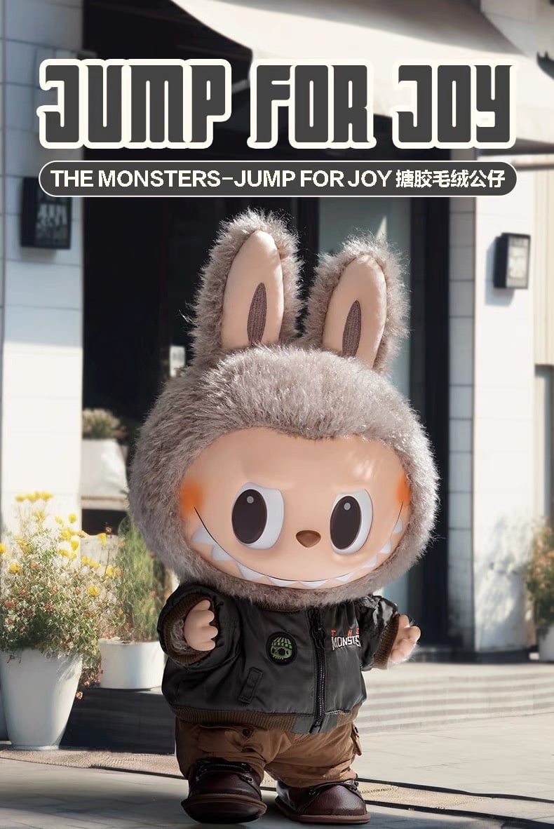 Pop Mart 泡泡瑪特搪膠毛絨公仔- The Monster Labubu Jump For Joy系列