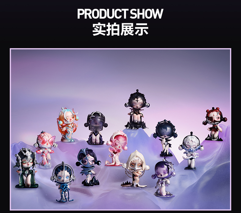 Popmart Thesound Boxセット