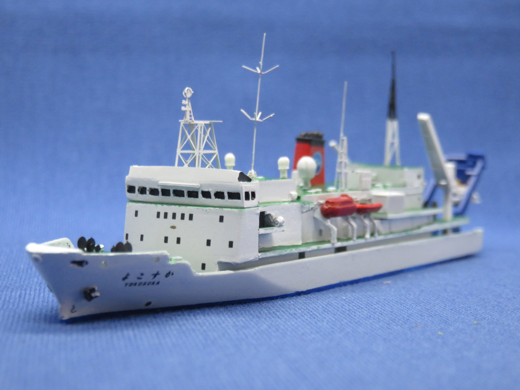 ブレインズ 1/700 深海潜水調査船支援母船 よこすか、HADデカールが