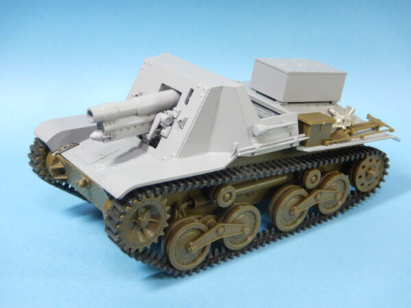 漣工房 1/35 帝国陸軍 試製四式一二糎自走砲 ホト コンバージョン
