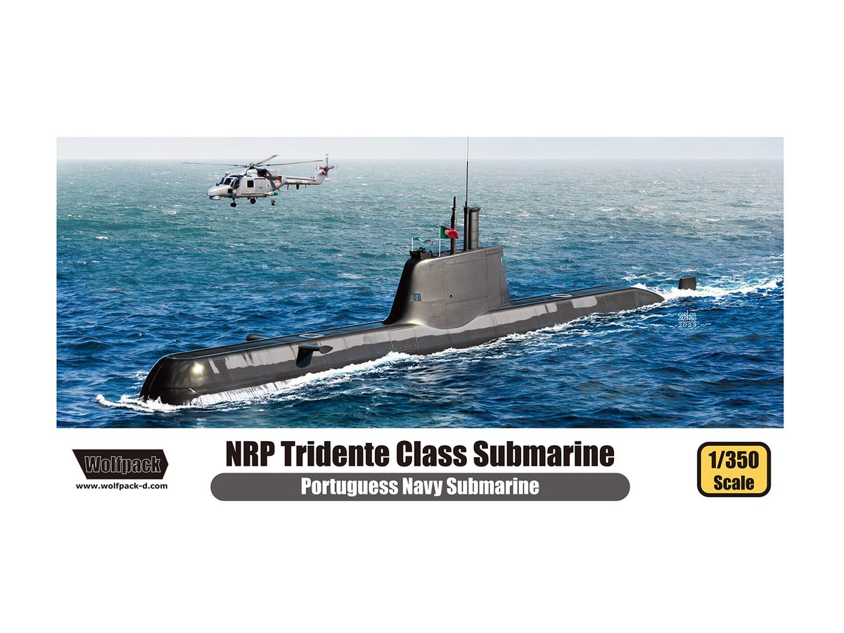 ウルフパック 1/350 ポルトガル海軍 トリデンテ級潜水艦 入荷しました