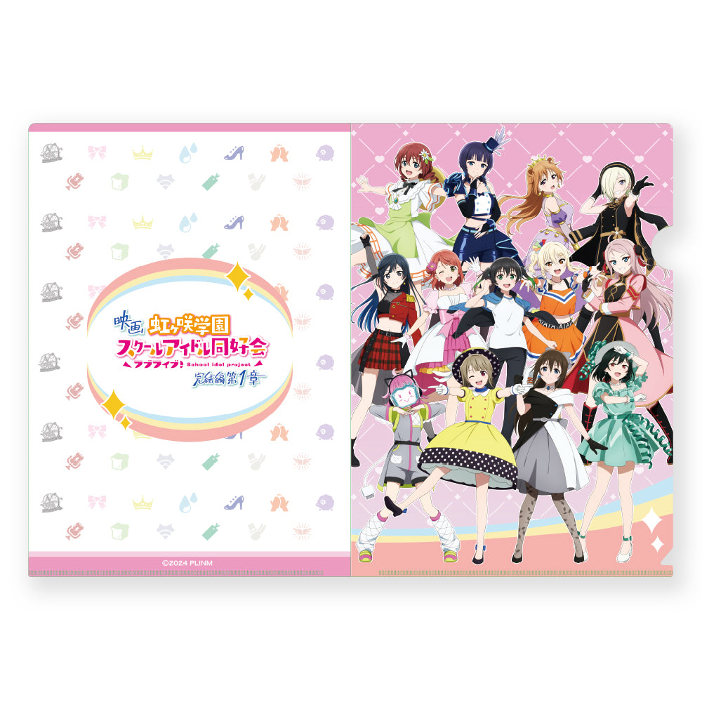 A4クリアファイル(14種) – 報知エンターテインメントマーケット