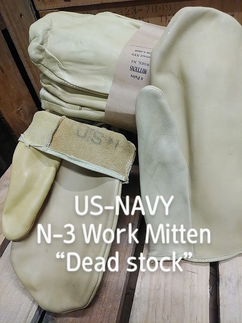 US NAVY N-3 ワーク・ミトン ハテナ堂｜ミリタリー用品やアウトドア