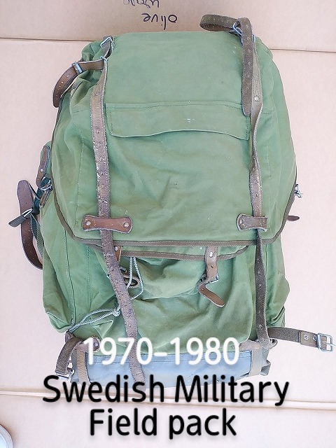 スウェーデン軍 1970～1980年代 フレームザック VINTAGE ハテナ堂