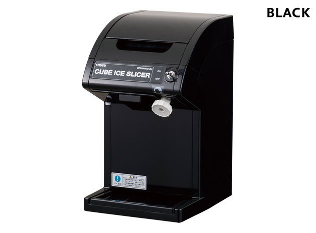 CUBE ICE SHAVER|HATSUYUKI-Ice Shaver-|PRODUCT|HATSUYUKI - CHUBU