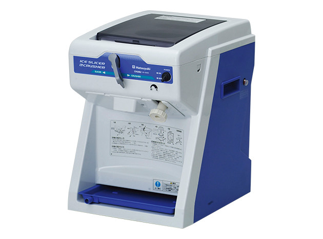 ICE SHAVER・CRUSHER|HATSUYUKI-Ice Shaver-|PRODUCT|HATSUYUKI