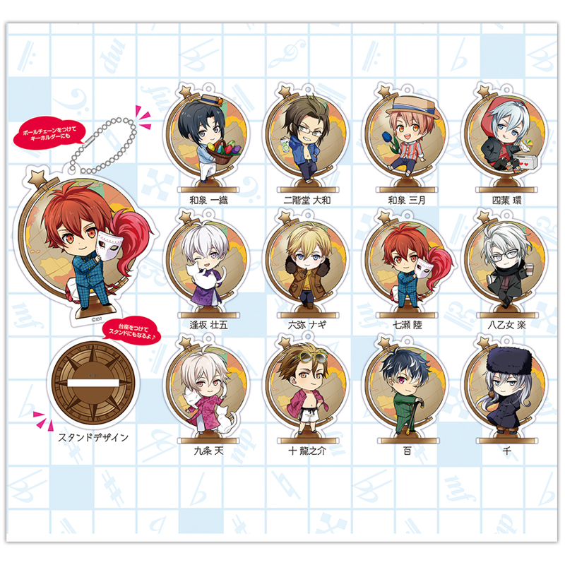 トレーディング缶バッジ-2019カレンダーver.- - 株式会社ハゴロモ