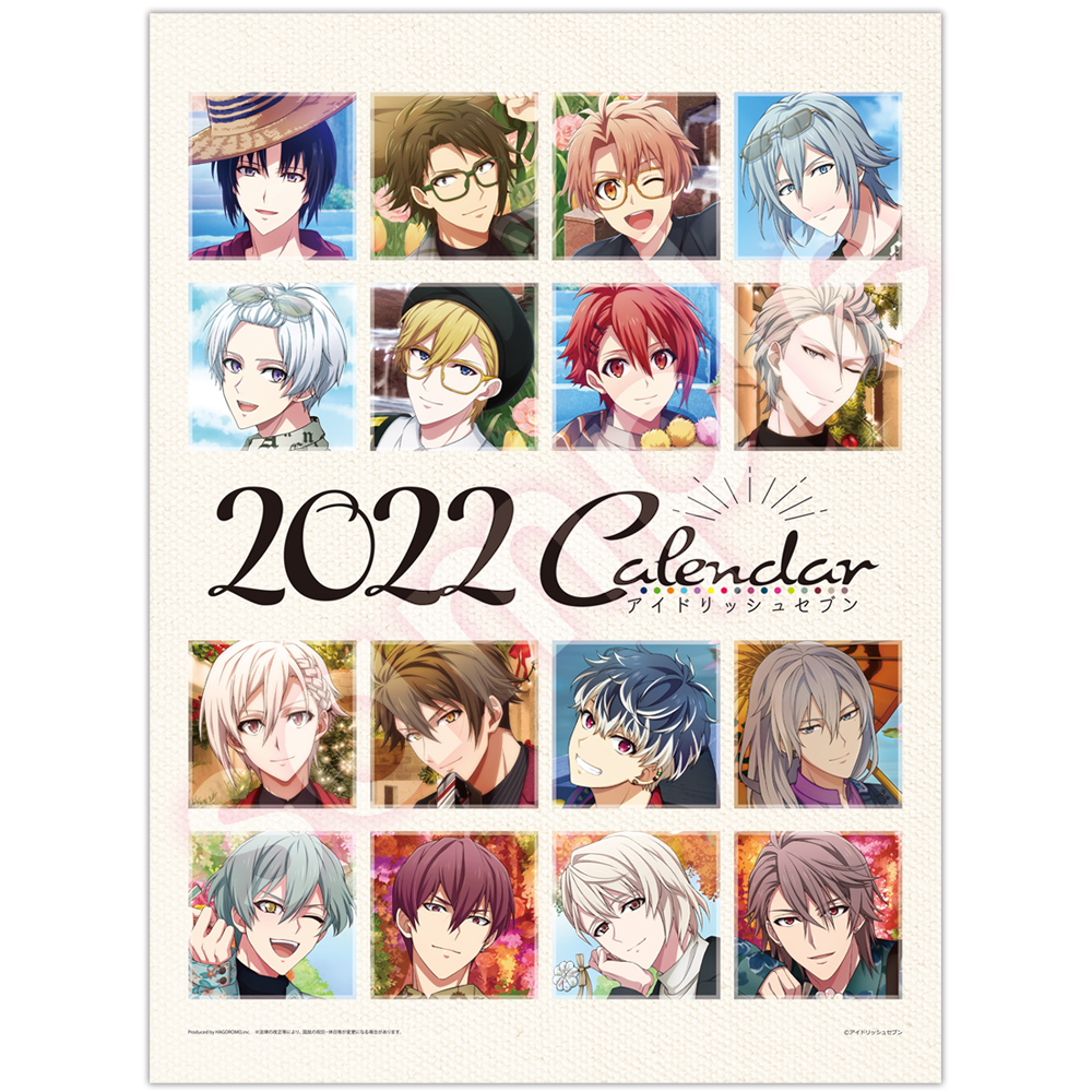 アイナナ】トレーディング缶バッジ-2022カレンダーver.- - 株式会社
