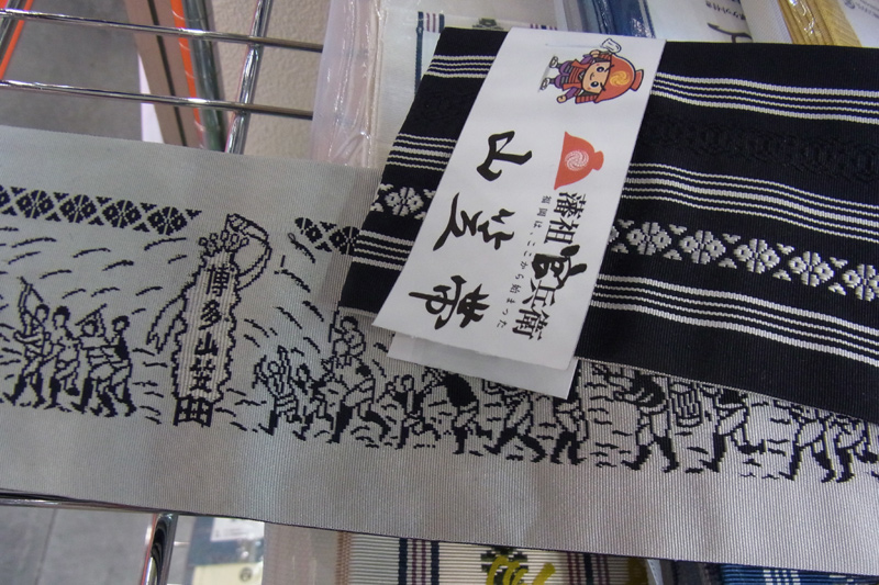 博多織と山笠～森博多織の挑戦｜特集・レポート ｜山笠ナビ