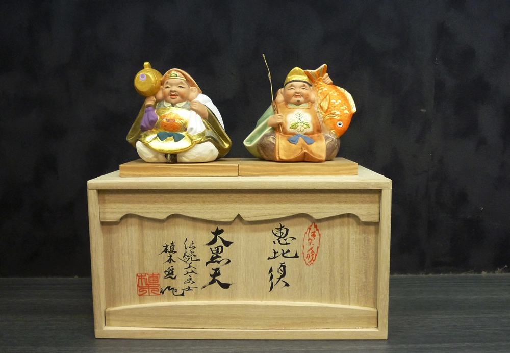 恵比寿大黒«博多人形 縁起もの|博多人形のごとう