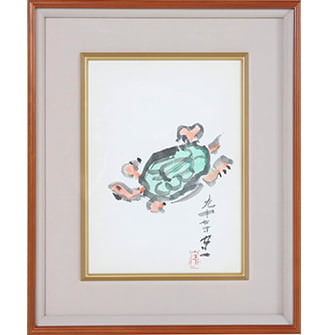 熊谷守一買取 | 美術品骨董品の高価買取&鑑定査定なら八光堂